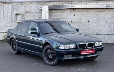 BMW 7 серия, 1997 год, 400 000 рублей, 1 фотография