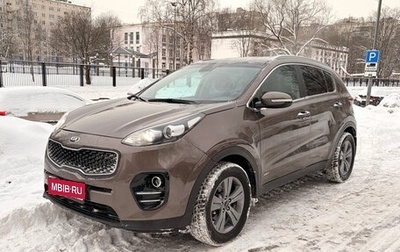 KIA Sportage IV рестайлинг, 2017 год, 1 750 000 рублей, 1 фотография