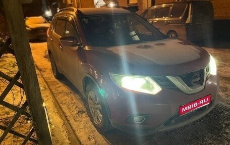 Nissan X-Trail, 2014 год, 1 790 000 рублей, 1 фотография