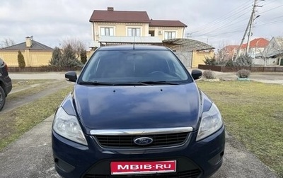 Ford Focus II рестайлинг, 2009 год, 580 000 рублей, 1 фотография