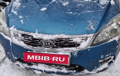 KIA cee'd I рестайлинг, 2009 год, 550 000 рублей, 1 фотография