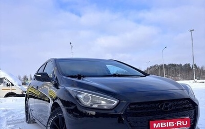 Hyundai i40 I рестайлинг, 2016 год, 1 550 000 рублей, 1 фотография