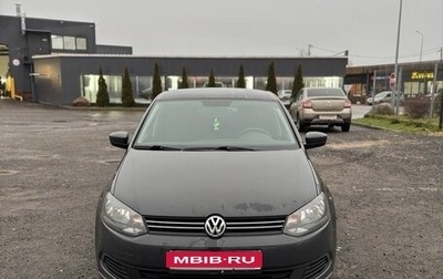 Volkswagen Polo VI (EU Market), 2015 год, 850 000 рублей, 1 фотография