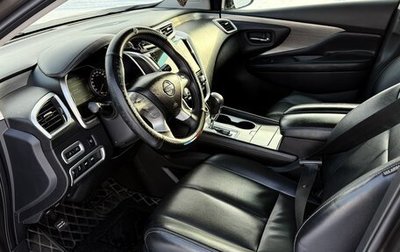 Nissan Murano, 2016 год, 2 200 000 рублей, 1 фотография