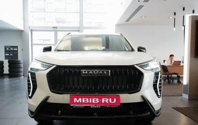 Haval Jolion, 2026 год, 1 фотография