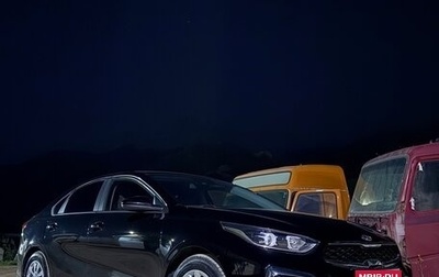 KIA Cerato IV, 2019 год, 1 650 000 рублей, 1 фотография