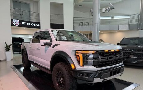 Ford F-150, 2025 год, 13 615 753 рублей, 1 фотография