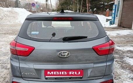 Hyundai Creta I рестайлинг, 2017 год, 1 350 000 рублей, 6 фотография