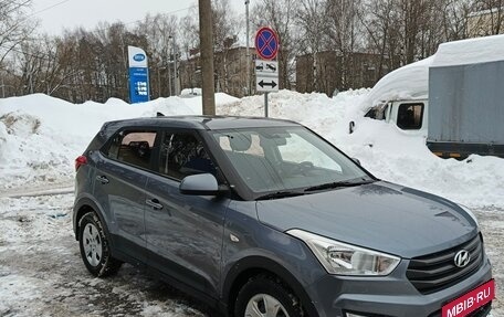 Hyundai Creta I рестайлинг, 2017 год, 1 350 000 рублей, 7 фотография