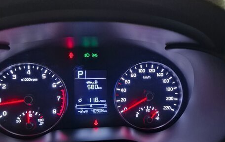 KIA Rio IV, 2020 год, 1 500 000 рублей, 7 фотография