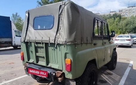 ЛуАЗ 3151, 2004 год, 500 000 рублей, 5 фотография