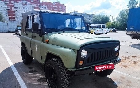 ЛуАЗ 3151, 2004 год, 500 000 рублей, 4 фотография