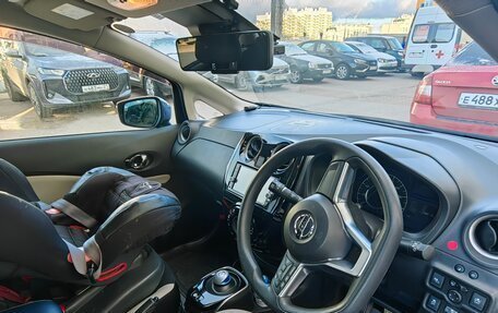 Nissan Note II рестайлинг, 2018 год, 1 215 000 рублей, 4 фотография