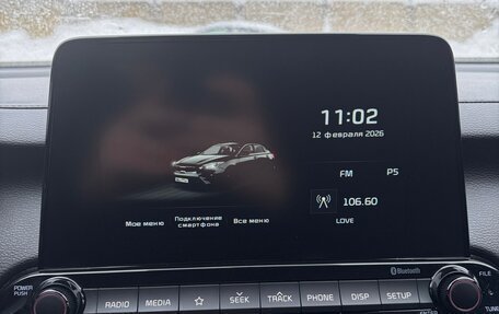 KIA Cerato IV, 2021 год, 2 250 000 рублей, 39 фотография