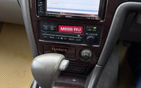 Toyota Mark II VIII (X100), 1996 год, 480 000 рублей, 14 фотография