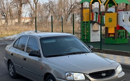 Hyundai Accent II, 2008 год, 475 000 рублей, 2 фотография