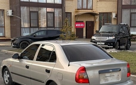 Hyundai Accent II, 2008 год, 475 000 рублей, 10 фотография