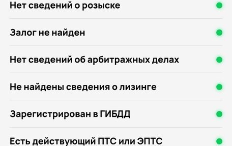 Volkswagen Tiguan II, 2021 год, 4 100 000 рублей, 23 фотография