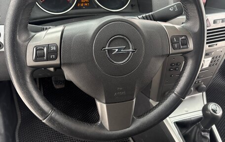 Opel Astra H, 2006 год, 600 000 рублей, 11 фотография