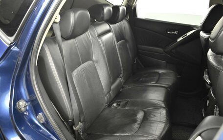 Nissan Murano, 2010 год, 949 900 рублей, 7 фотография