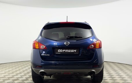 Nissan Murano, 2010 год, 949 900 рублей, 4 фотография