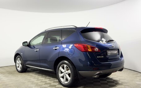 Nissan Murano, 2010 год, 949 900 рублей, 2 фотография