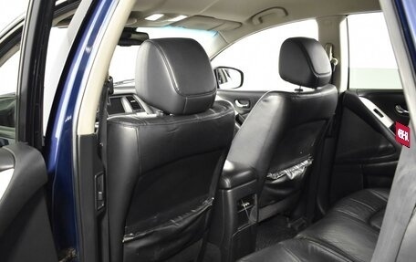 Nissan Murano, 2010 год, 949 900 рублей, 11 фотография