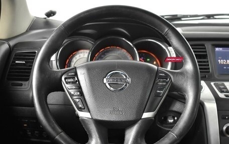 Nissan Murano, 2010 год, 949 900 рублей, 12 фотография