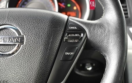 Nissan Murano, 2010 год, 949 900 рублей, 15 фотография