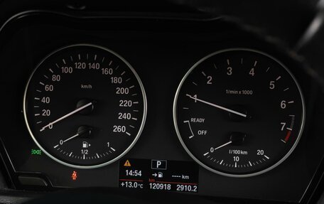 BMW X1, 2016 год, 1 899 000 рублей, 20 фотография