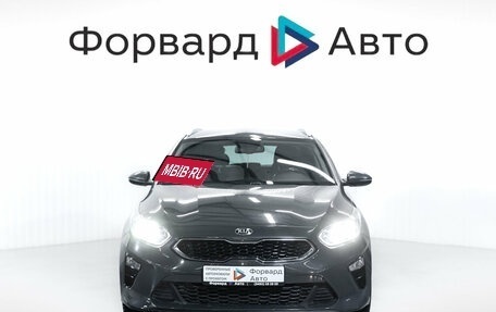 KIA cee'd III, 2020 год, 1 899 900 рублей, 2 фотография