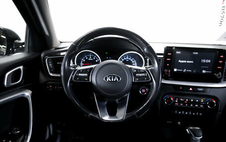 KIA cee'd III, 2020 год, 1 899 900 рублей, 14 фотография