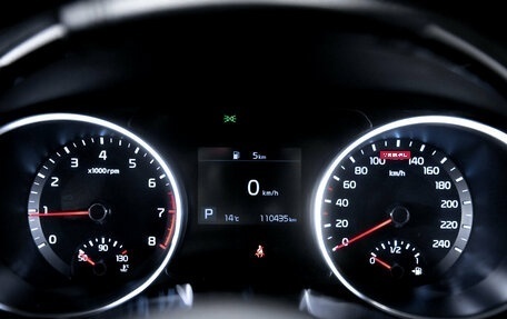 KIA cee'd III, 2020 год, 1 899 900 рублей, 15 фотография