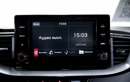 KIA cee'd III, 2020 год, 1 899 900 рублей, 20 фотография