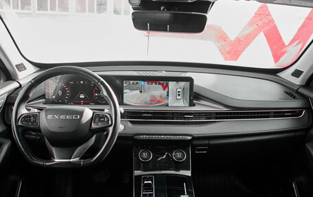 CheryExeed LX, 2022 год, 1 685 000 рублей, 11 фотография