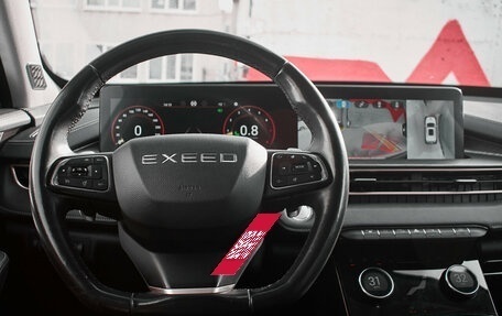 CheryExeed LX, 2022 год, 1 685 000 рублей, 12 фотография