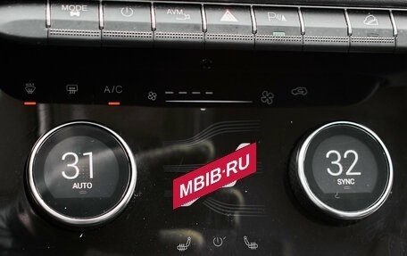 CheryExeed LX, 2022 год, 1 685 000 рублей, 17 фотография