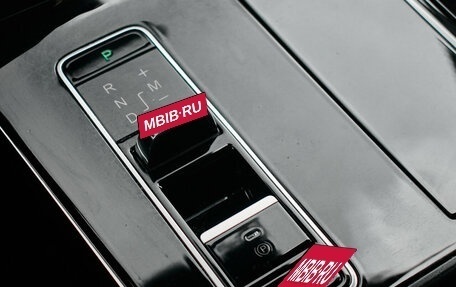 CheryExeed LX, 2022 год, 1 685 000 рублей, 18 фотография