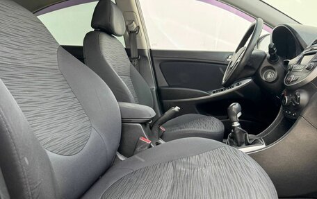 Hyundai Solaris II рестайлинг, 2015 год, 780 000 рублей, 10 фотография