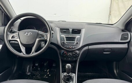 Hyundai Solaris II рестайлинг, 2015 год, 780 000 рублей, 9 фотография