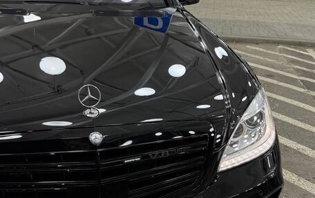 Mercedes-Benz S-Класс, 2007 год, 1 500 000 рублей, 3 фотография