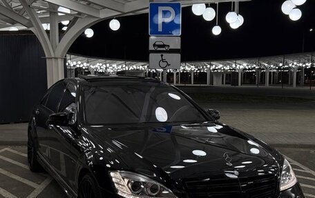 Mercedes-Benz S-Класс, 2007 год, 1 500 000 рублей, 4 фотография