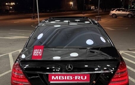 Mercedes-Benz S-Класс, 2007 год, 1 500 000 рублей, 7 фотография