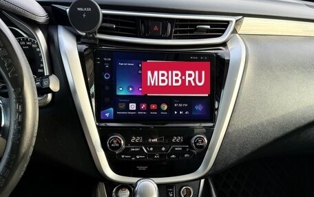 Nissan Murano, 2016 год, 2 200 000 рублей, 2 фотография