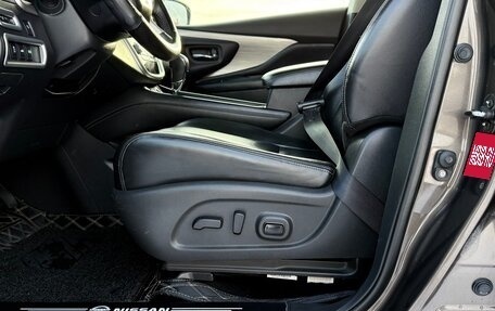 Nissan Murano, 2016 год, 2 200 000 рублей, 15 фотография