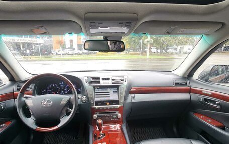 Lexus LS IV, 2010 год, 2 000 000 рублей, 15 фотография