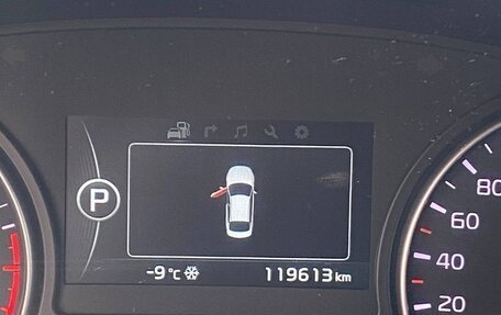 KIA Optima IV, 2018 год, 2 200 000 рублей, 10 фотография