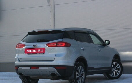 Geely Atlas I, 2019 год, 1 637 000 рублей, 2 фотография