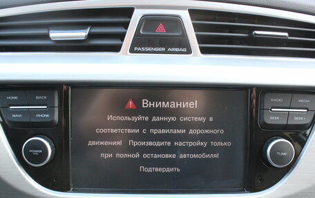 Geely Atlas I, 2019 год, 1 637 000 рублей, 28 фотография