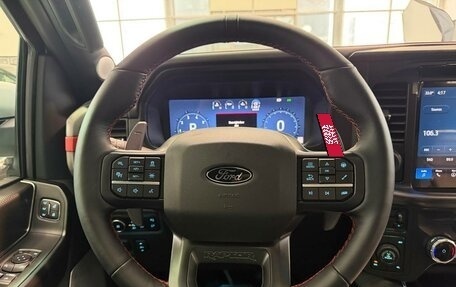 Ford F-150, 2025 год, 13 615 753 рублей, 12 фотография